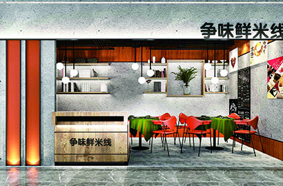 兖州市品牌VI设计：以视觉力量传递城市与企业的核心价值